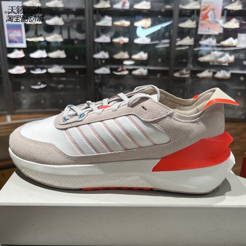 Adidas/阿迪达斯男女休闲跑步鞋