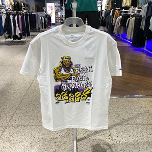 耐克男2026新款运动休闲纯棉透气圆领短袖T恤IH8576-8574-HJ3432-