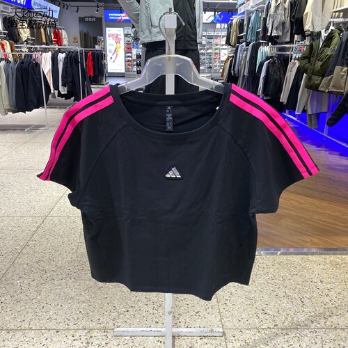 Adidas阿迪达斯女圆领短袖T恤