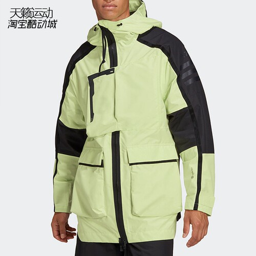 Adidas阿迪达斯正品全新外套