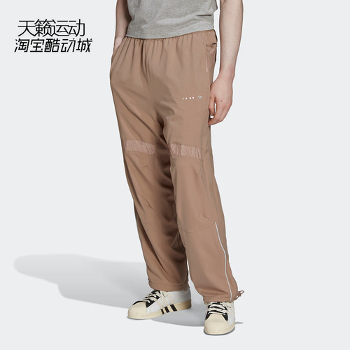 三叶草工装风运动裤收口长裤