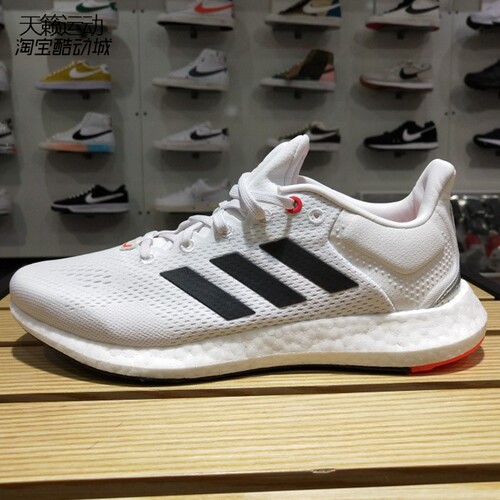 Adidas/阿迪达斯正品全新跑步鞋
