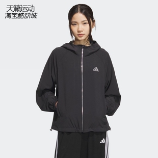 Adidas/阿迪达斯女子新款运动休闲连帽夹克外套KC0028-0026