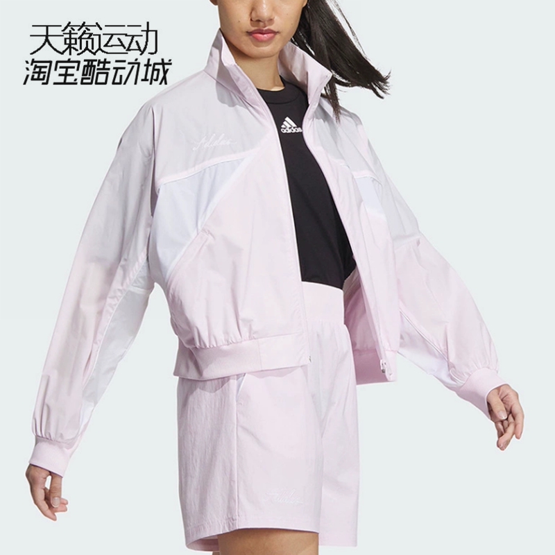 Adidas/阿迪达斯正品全新