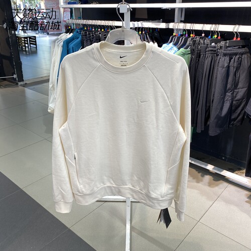 Nike/耐克正品全新卫衣