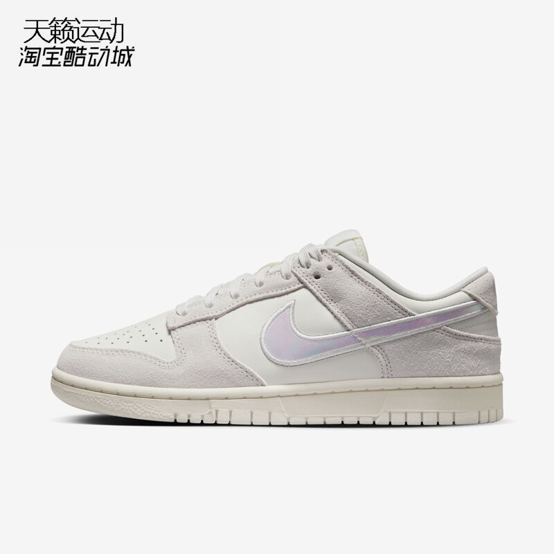 Nike/耐克正品全新休闲鞋