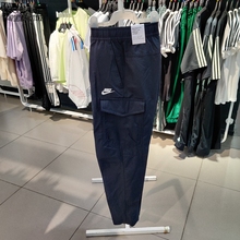 Nike/耐克新款男子透气训练运动休闲大口袋工装长裤DD5208-DM6683