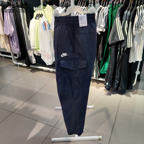 Nike/耐克男子透气运动休闲长裤