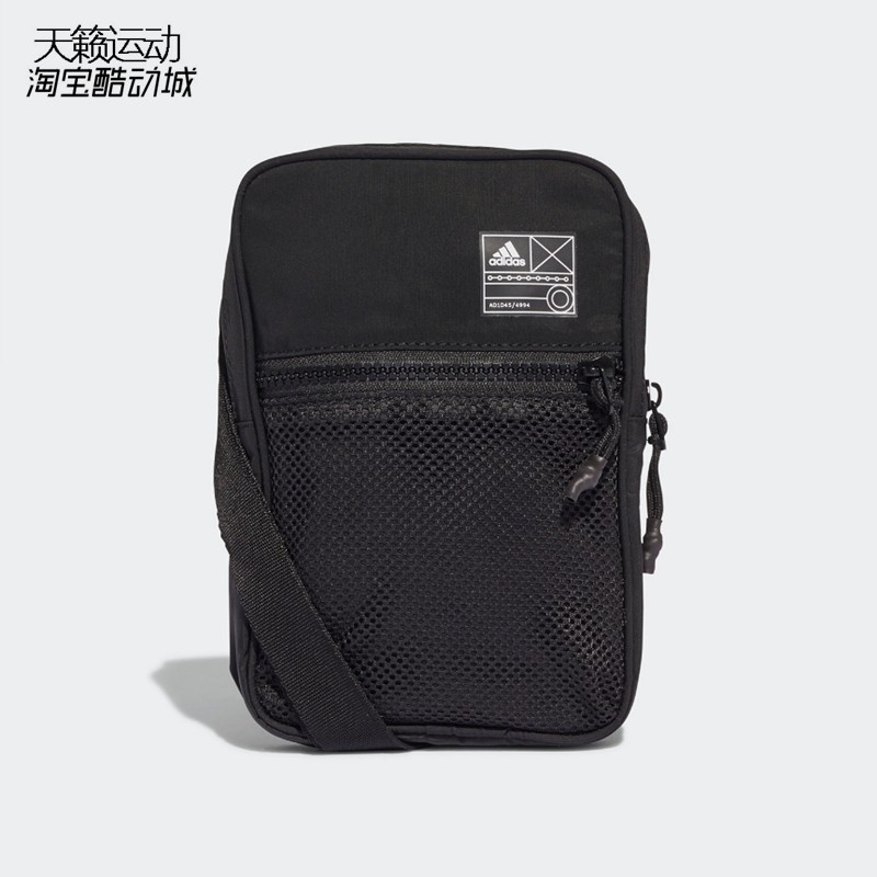 Adidas阿迪达斯男女包运动斜挎包休闲单肩包H15577 GU0874