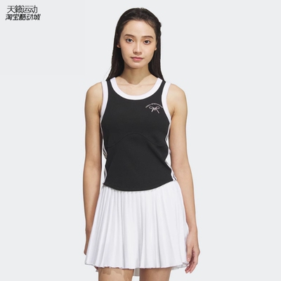 阿迪达斯女子无袖修身背心
