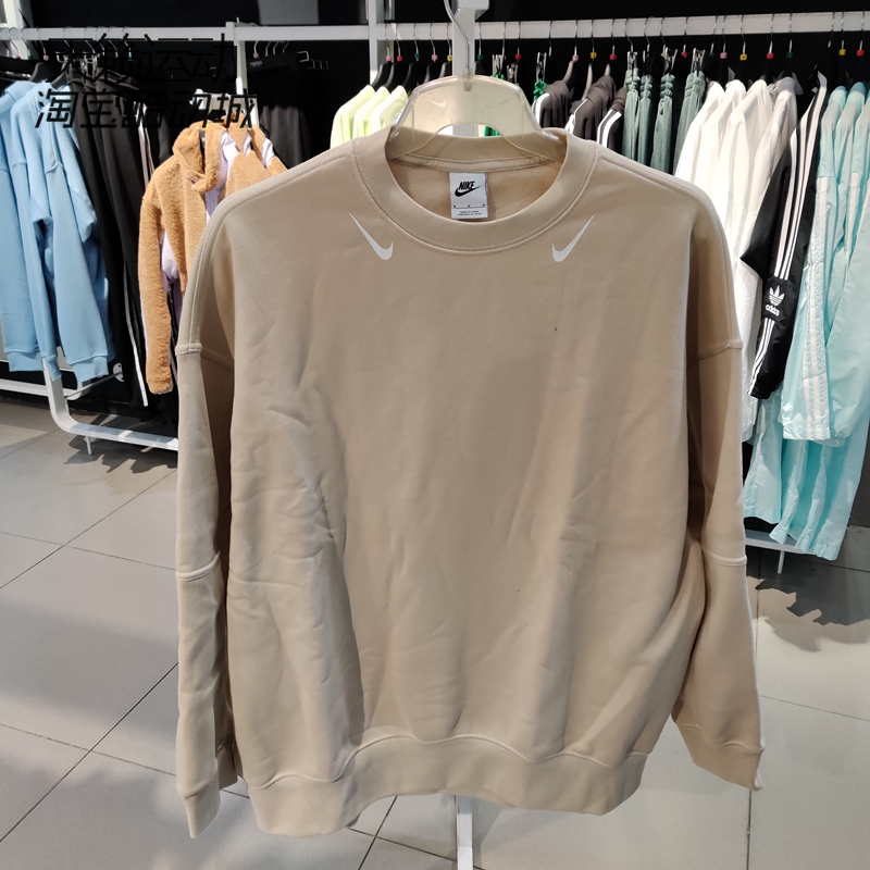 Nike/耐克女运动套头卫衣