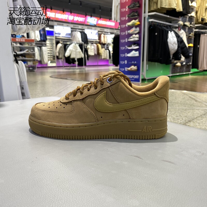 板鞋Nike/耐克正品全新