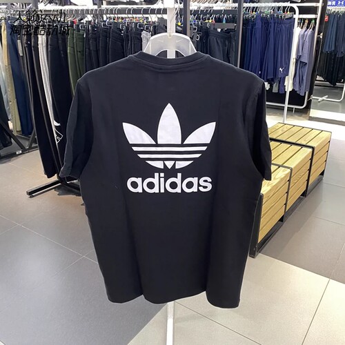 Adidas/阿迪达斯正品全新