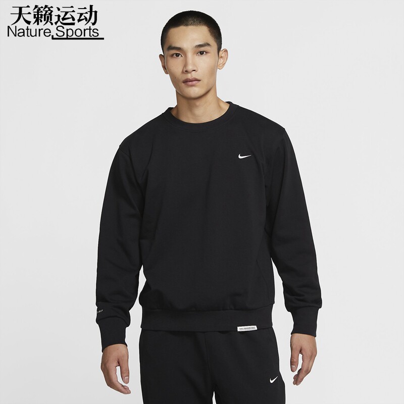 长袖休闲套头衫运动卫衣