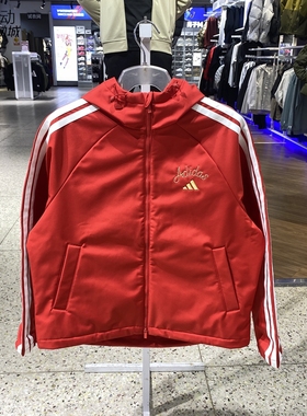 阿迪达斯女2026新款红色加绒休闲运动连帽夹克外套KU8972-8973