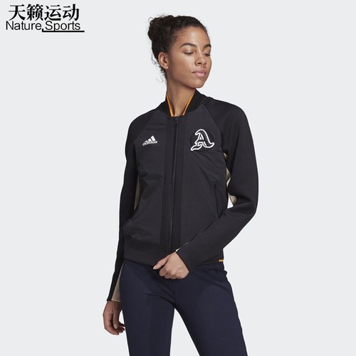 阿迪达斯女夹克立领运动上衣外套