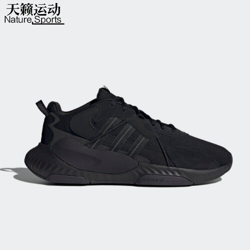 阿迪达斯三叶草2021新款男鞋轻便