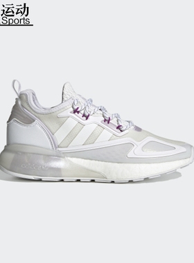 Adidas/阿迪达斯三叶草2021新款女鞋透气运动休闲鞋GX2710 GX2711