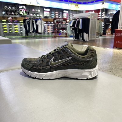 Nike/耐克男轻便跑步鞋