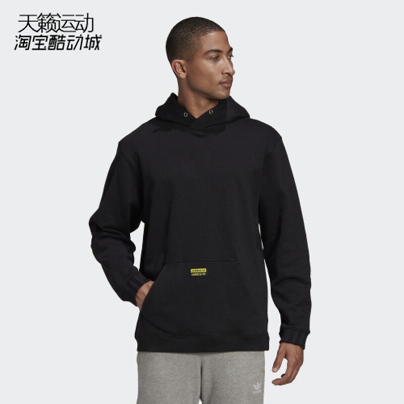阿迪达斯运动服连帽套头衫