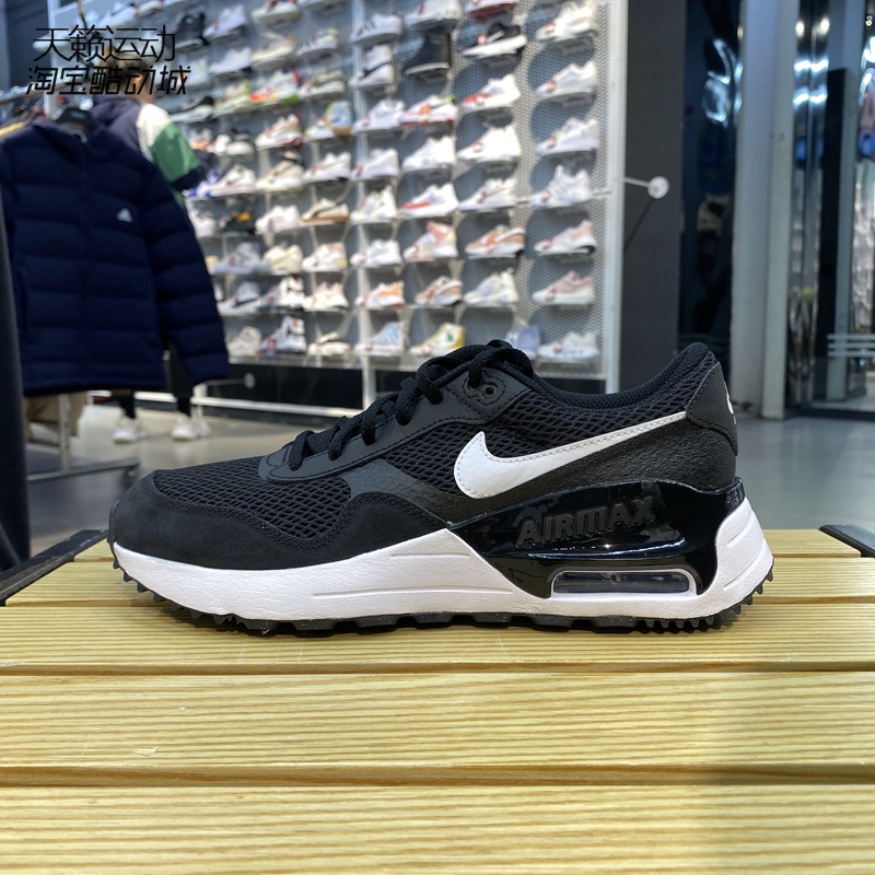 Nike/耐克正品全新跑步鞋