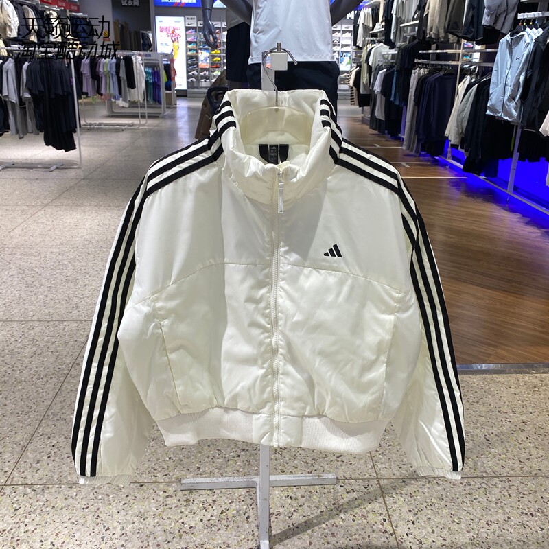 Adidas阿迪达斯女立领棉服