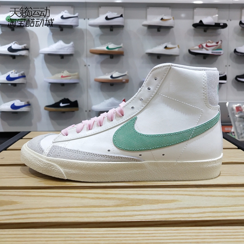 Nike/耐克正品全新休闲鞋