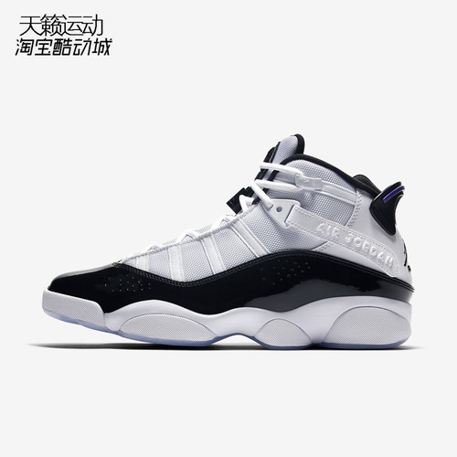 jordan黑红漆皮男子实战篮球鞋