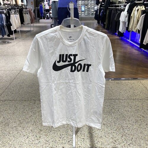 Nike/耐克男圆领休闲短袖t恤
