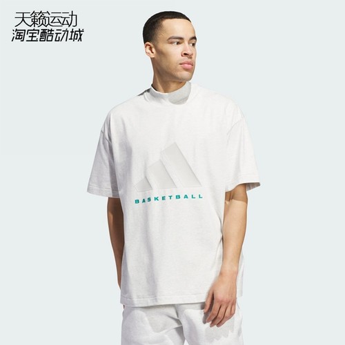 Adidas/阿迪达斯男女短袖T恤