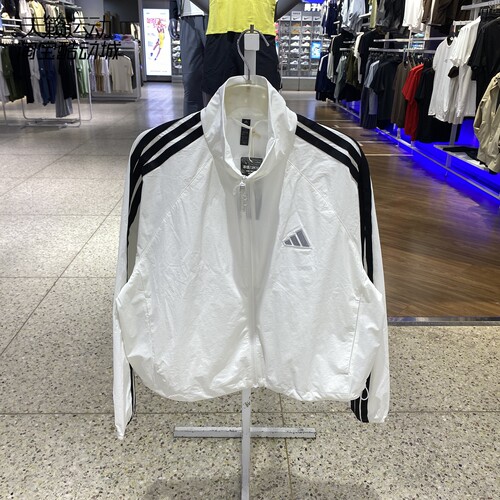 Adidas阿迪达斯女立领外套