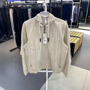 Adidas/阿迪达斯武极系列男子新款运动休闲夹克外套IW1512-IW1513