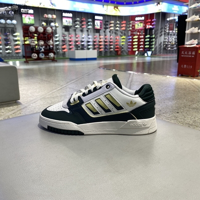 阿迪达斯三叶草男女休闲板鞋