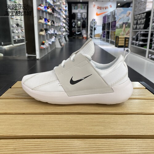 Nike/耐克正品全新跑步鞋