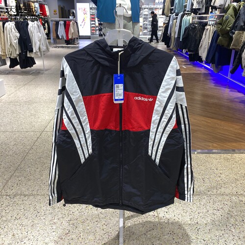 Adidas阿迪达斯三叶草男连帽外套