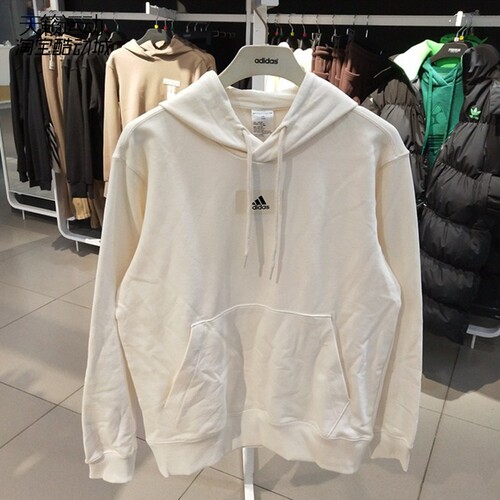 Adidas阿迪达斯正品全新卫衣