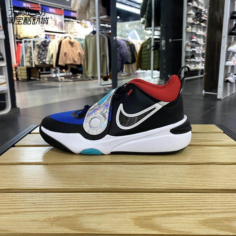 Nike/耐克正品全新篮球鞋