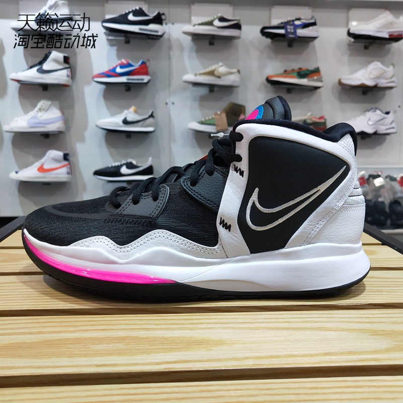 Nike/耐克欧文8代黑白首发男子新款实战篮球鞋DC9134-001-002-400