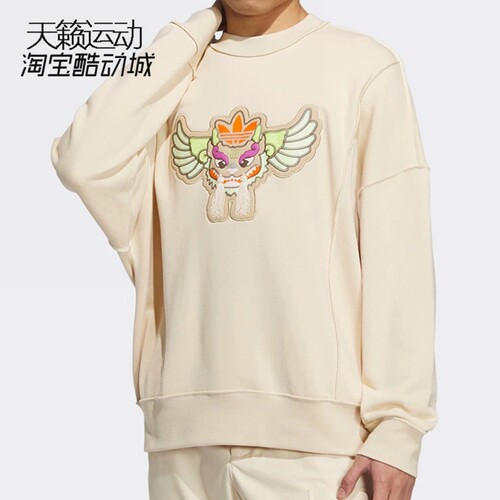 Adidas/阿迪达斯正品全新