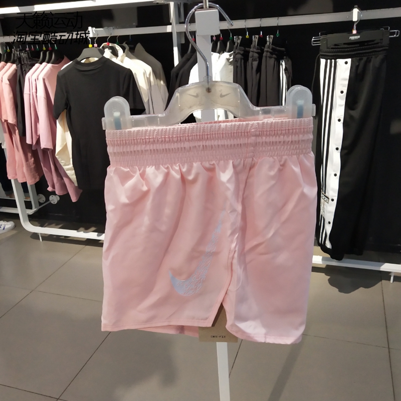 Nike/耐克女子全新短裤
