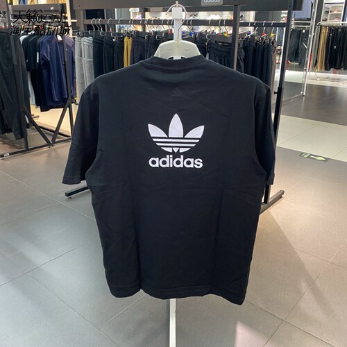 Adidas阿迪达斯正品全新短袖