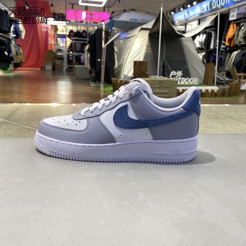 Nike/耐克男鞋新款低帮空军一号运动休闲透气板鞋HV1795-HQ3447