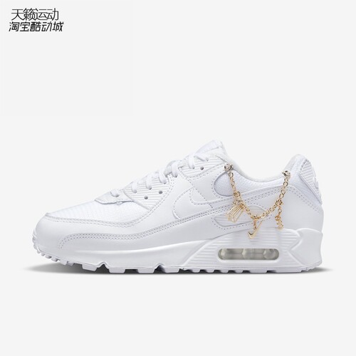 Nike/耐克正品全新跑步鞋