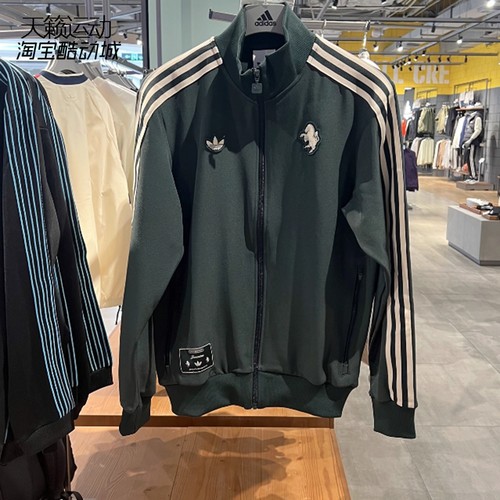阿迪达斯男立领夹克外套