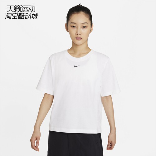 Nike/耐克正品全新短袖