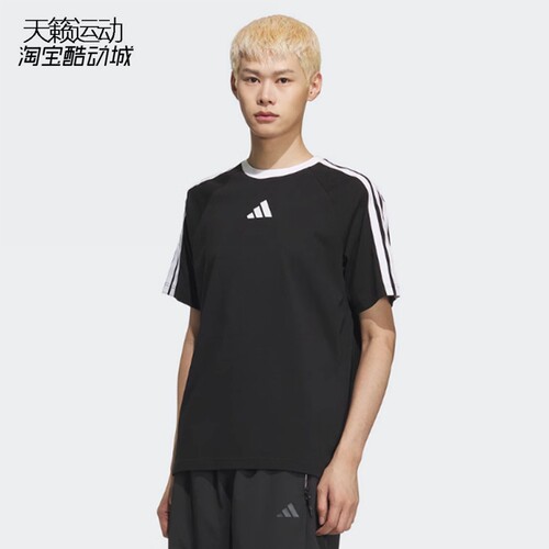阿迪达斯男士纯棉圆领短袖T恤