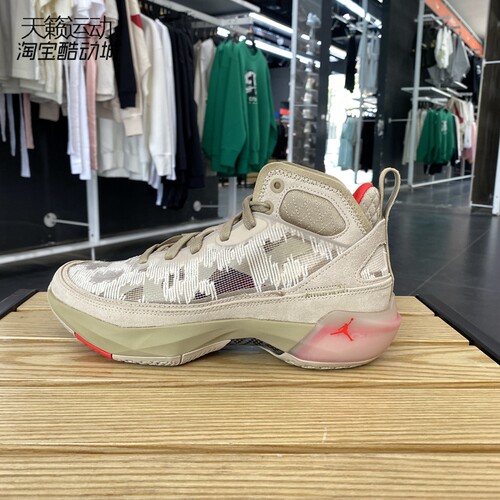 Jordan正品全新篮球鞋