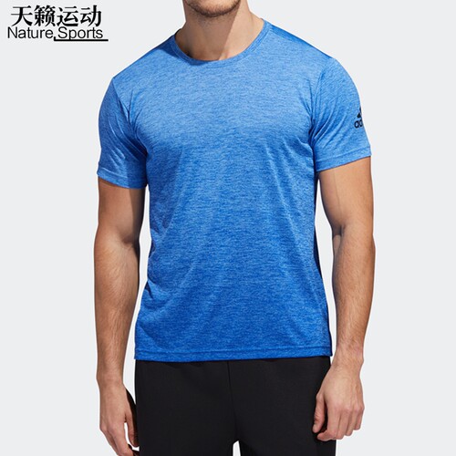 Adidas/阿迪达斯男短袖T恤