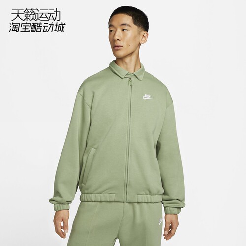 Nike/耐克正品全新夹克外套