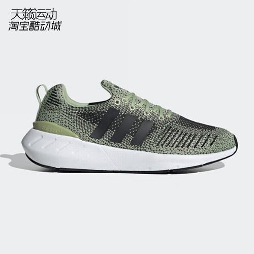 Adidas阿迪达斯正品全新